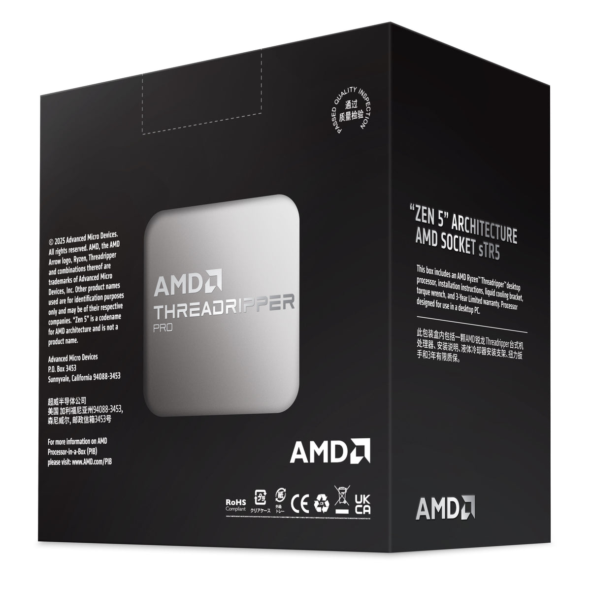 Processor Ryzen Threadripper PRO 9995WX 9985WX 9975WX 9965WX 9980X 9970X 9960X 7945WX 7955WX 7965WX 7975WX 7985WX 7995WX 7960X 7970X 7980X 5945WX 5955WX 5965WX 5975WX 5995WX CPU Processor